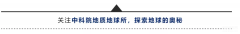 深海迷航游戏（探索深海类游戏介绍）