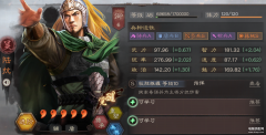 三国志战略版:陆抗马超为什么不好用（群攻分担机制解读）