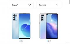 reno5参数和reno6的区别（OPPO Reno6对比Reno5）