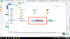 如何清理c盘无用文件win10（Win10 C盘突然爆满清理方法）