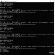 如何查看电脑使用记录超详细win10（查看电脑使用记录教程）