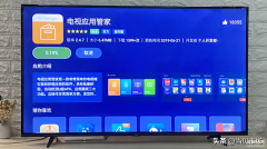 老式tcl电视怎么无线投屏(TCL电视隔空播放的使用教程）