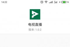 能看韩国直播的app有哪些（追剧必备的视频软件分享）