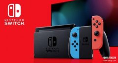 switch国行和日版区别（关于switch两个版本的对比和评价）