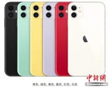 苹果11pro什么时候上市的（iPhone11pro的新品发布及讲解）