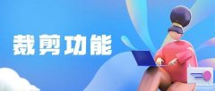 一页分成左右两半打印怎么设置（把一页pdf拆分成两页方法）