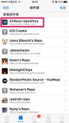 ipad怎么关闭所有运行程序（ipad新手使用指南）