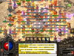 新开传奇手游（新传奇新区介绍）