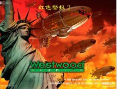 共和国之辉（红警攻略）