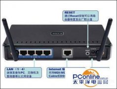 d-link路由器怎么安装（D-Link无线路由器设置图解）