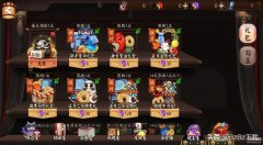 阴阳师新手攻略（新手式神培养指南分享）