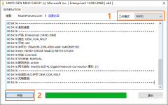 win10序列号能激活几台电脑（Windows 10激活方式盘点）