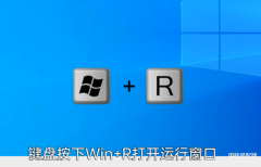 任务管理器被管理员禁用怎么恢复（任务管理器已被系统管理员停用解决方法）