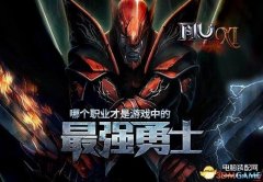 奇迹MU该不该投资（搬砖第一周两台电脑收入总结）