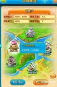 决战商海(决战商海感悟)