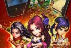 大萌主新手必看攻略(门派系统全面解析)