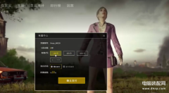 v币充值( V币充值方法介绍)