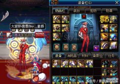 DNF霸域(分析霸域套的改版属性)