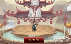 神仙道念珠2023攻略(仙道会玩法攻略解析)
