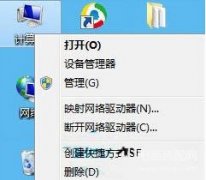 dmp文件怎么查看（系统获取dmp文件方法）