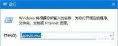 win10禁用驱动程序强制签名蓝屏（禁用Win10驱动程序强制签名步骤）