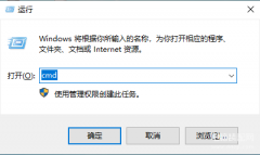 u盘显示文件或目录损坏且无法读取怎么办（U盘提示无法访问解决方法）
