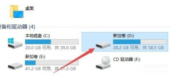 清理磁盘垃圾怎样清理（在电脑上删除磁盘碎片教程）