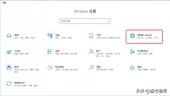 为什么不要在微软商店下载软件（微软商店不能下载安装应用）