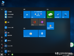 语言栏不见了怎么调出来win10（windows10语言栏没了解决方法）