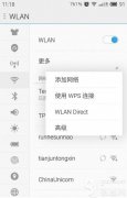 wifi无ip分配手机怎么解决（根治手机wifi连接故障）