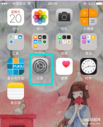 苹果手机微信相机权限设置在哪（iPhone手机相机黑屏了解决方法）