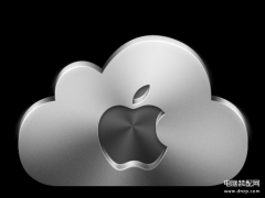 苹果怎么取消icloud自动续费6元（icloud取消自动续费方法）