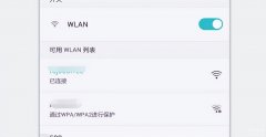 手机不能连wifi上网是什么原因（手机wifi突然显示网络拒绝接入处理技巧）