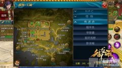 御龙在天怎么快速升级(快速升级技巧分享)