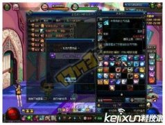 领主塔开放时间（DNF领主之塔介绍）