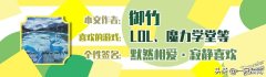 宏梦星球魔力学堂（魔力学堂手游推荐）