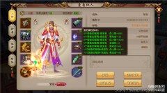 天龙八部手游提升战力（快速提升战力的方法）