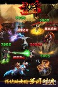 龙将OL强化（强化得科学省钱小妙招）