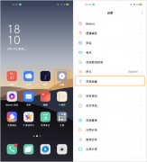 oppo手机微信视频美颜怎么开（设置OPPO手机微信视频美颜方法）