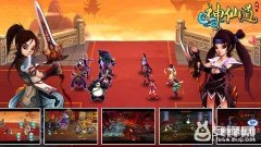 神仙道封灵攻略（封灵经验技巧分享）