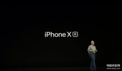 xr手机尺寸长多少厘米（iPhone XR优缺点）