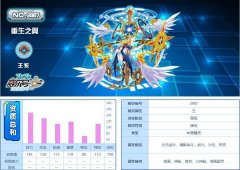 赛尔号精灵推荐（pve必备精灵2022推荐）