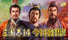 回合制网游排行榜（六大回合制策略游戏介绍）