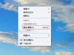 win10系统回收站清空的文件怎么恢复（电脑文件误删的找回方法）