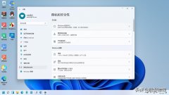 win11怎么关闭病毒和威胁防护设置（关闭安全防护的方法）
