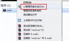 windows副本不是正版怎么办（电脑提示副本不是正版的解决步骤）