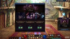 dnf异界在哪里（DNF魂异界进入方法）