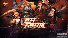 女大枪觉醒任务（女神枪手三觉登场）