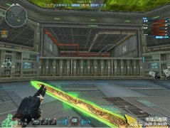 cf8月活动大全（8月活动汇总）