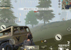 荒野行动操作技巧（十条荒野行动吃鸡攻略）
